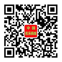 电液伺服数控折弯机