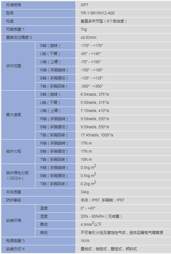 微信截图_20190724081418.jpg