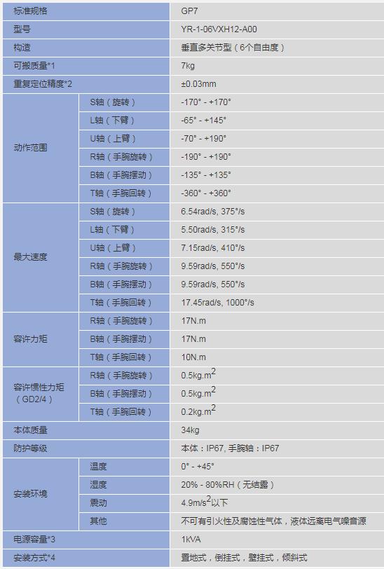 微信截图_20190724081418.jpg