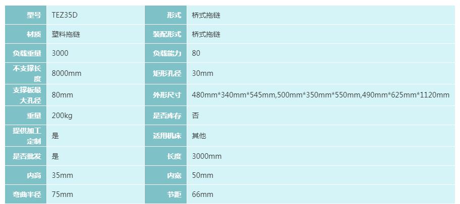 微信截图_20190816084539.jpg