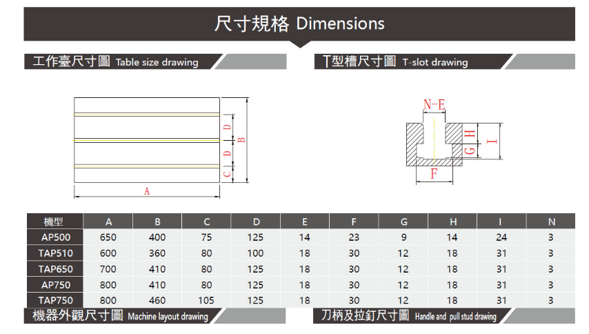 微信截图_20190827100924.png