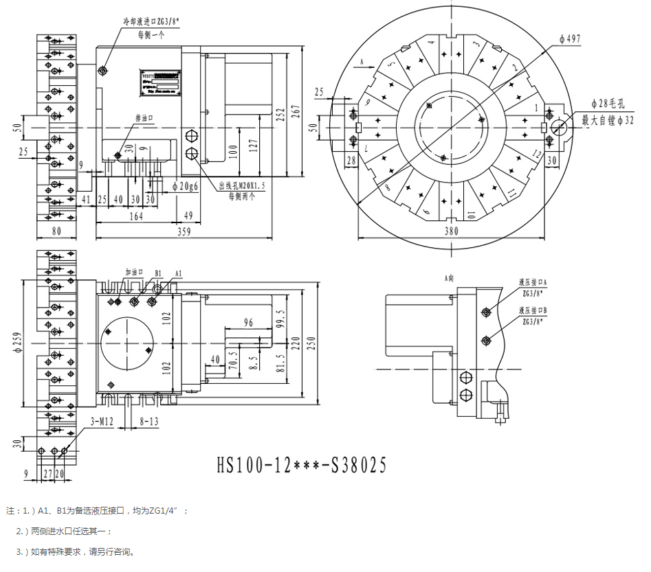 微信截图_20190902100909.png