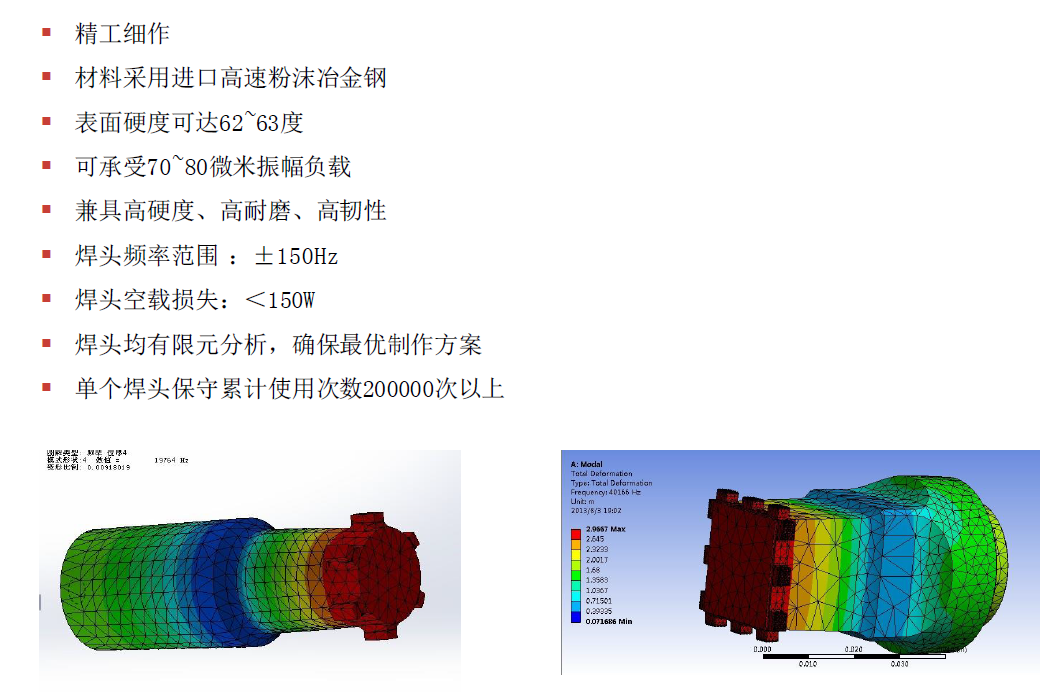 微信截图_20190904094150.png