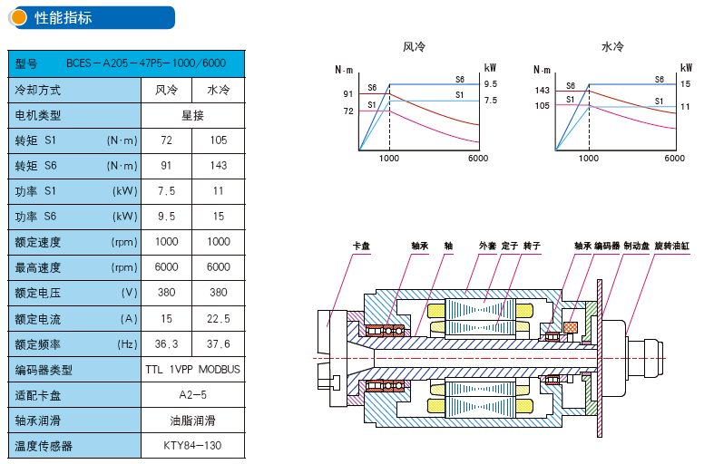 102_tmp(3).png