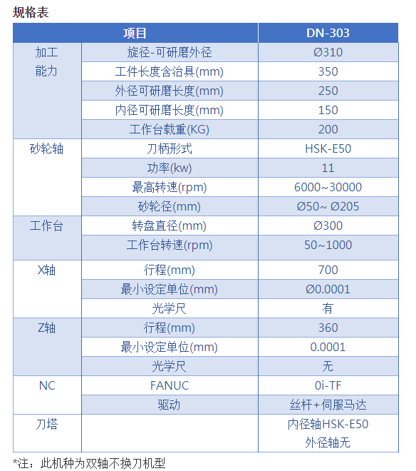 微信截图_20201020081505.png