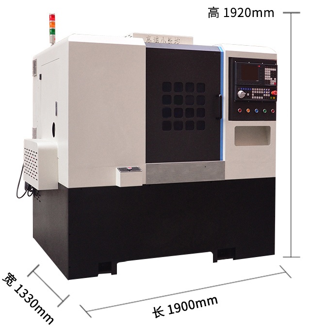 车铣复合数控车床